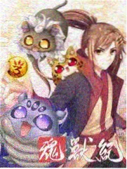 淡蓝色口哨 综艺